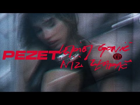 Pezet - Lepiej Gonić Niż Złapać (prod. Jonatan)