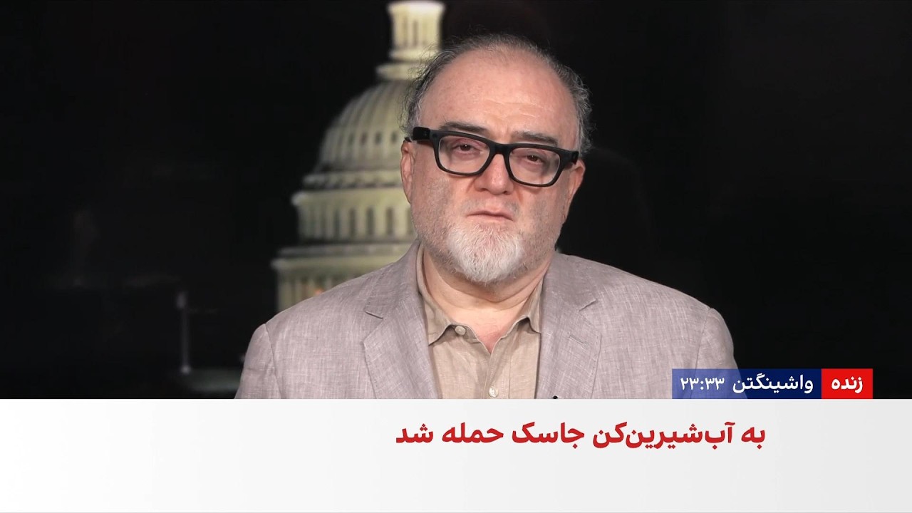 سنتکام از پایان هفتمین موج حملات به مواضع جمهوری اسلامی خبر داد