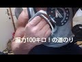 (筋トレ)握力105キロ!練習しないと何キロ落ちるのか!目指せ100キロ!