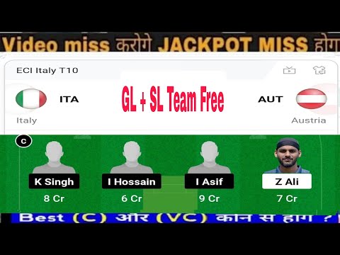 ITA vs AUT Dream11 Prediction | ITA vs AUT Dream11 Team | ITA vs AUT Prediction | ECI Italy T10