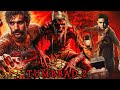 Tumbbad 2 Full Movie Sohum Shah Rahi Anil Barve M Samad Jyoti Malshe Facts And Details