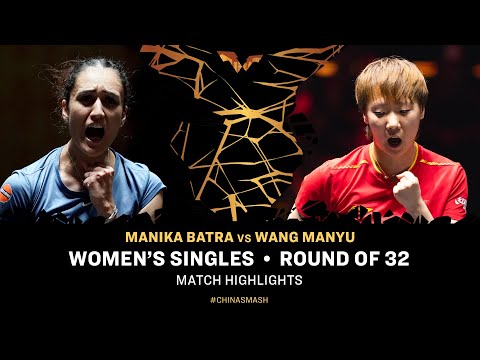 Manika Batra vs Wang Manyu | WS R32 | #ChinaSmash 2025