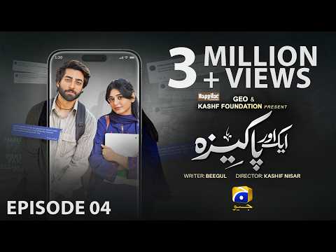 Aik Aur Pakeezah Episode 4
