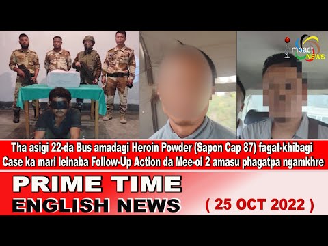 IMPACT NEWS ENGLISH BULLETIN    25 OCT 2022