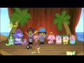 Dora No Sake