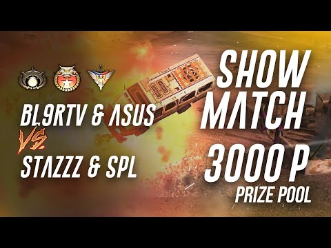 2vs2 SHOWMATCH - bl9rTV & Asus vs StaZzz & spl | 3000 RUB FOR WINNER GENERALS ZERO HOUR