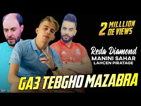 Réda Diamon - Gaa Tabgho M'Zabra 🔪😯 avc Manini live SoLazur2021 قنبلة تيكتوك by Lahcen piratage
