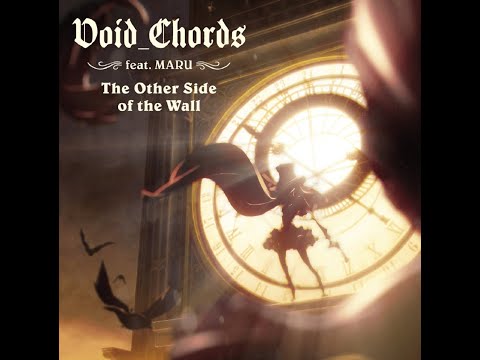 Stepmania 5/SM5 - The Other Side of the Wall / Void_Chords feat.MARU