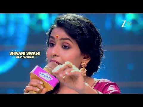 Sa Re Ga Ma Pa 2026 Official Trailer