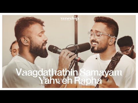 Vaagdathathin Samayam | Yahweh Rapha - MPF Worship | Joash Danne | Joshua Andrews