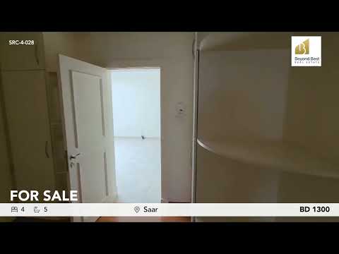 صورة مصغرة لفيديو العقار