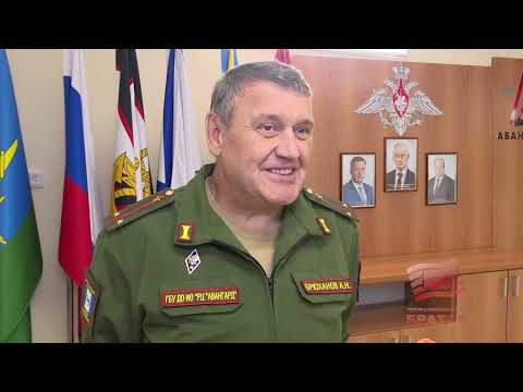 Ко военных воспитателей: как в братском центре «Авангард» готовят будущих защитников Отечества