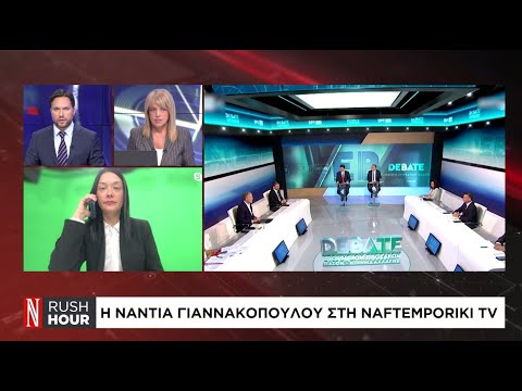 Νάντια Γιαννακοπούλου στη «Ν»: Νικητής το ΠΑΣΟΚ από το debate