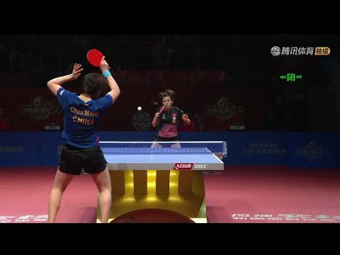 Chen Meng vs Liu Fei | 2020 Marvelous 12