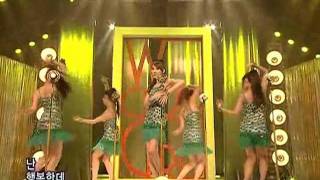 Wondergirls - Nobody (원더걸스-노바디) @SBS Inkigayo 인기가요 200801012