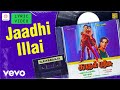 Kaadhal Parisu Jaadhi Illai Lyric Kamal Haasan Radha Ilaiyaraaja