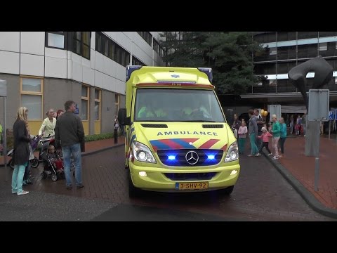A1, Ambulances in Groningen naar UMCG en meldingen tijdens 3e Nationale Traumadag