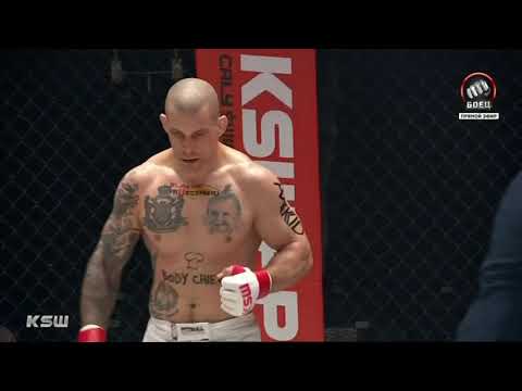 Damian Janikowski vs Jason Radcliffe full fight