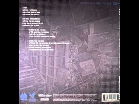 Brand Nubian - In My Head (prod. Gensu Dean)