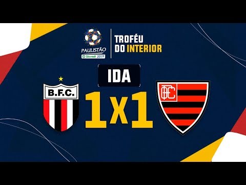 Gols de Botafogo 1 x 1 Oeste, Troféu do Interior.
