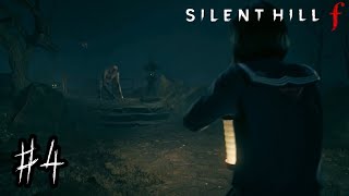 美しいがゆえに、おぞましい【 SILENT HILL f 】＃４