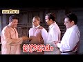 കാർലോസ് മാസ്സ് ആണേ Indrajaalam Movie Scene Mohanlal Rajan P Dev