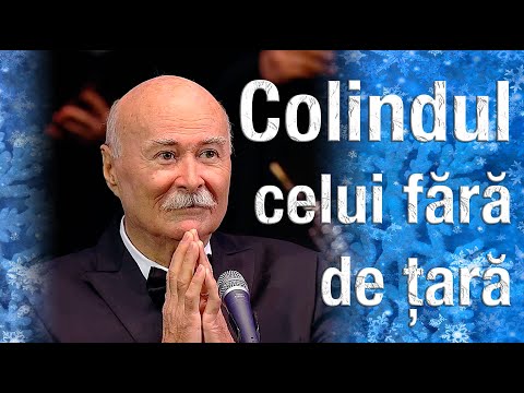 Colindul celui fără de țară