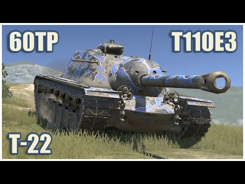 T110E3, 60TP & T-22 medium • WoT Blitz Gameplay