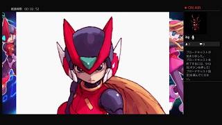 ロックマンゼロ　Live