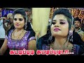 New Karakattam HD மதுரை காயத்ரி கரகாட்டம் ️ Seethai Ride