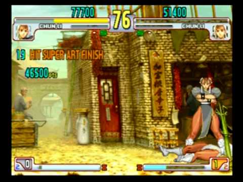 Evo 2008 3S Grand Finals 2: Nuki vs. Justin Wong (Match 1)