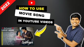 How to use movie songs in YouTube videos without copyright