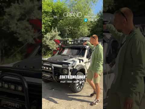 фото lada (ваз) niva i 0