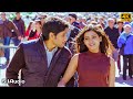 Manasaa Malli Malli Choosa 4k Video Song Yemaaya Chesave Naga Chaitanya Samantha
