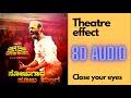 Sojugada Soojumallige Lyrical Video 8D Audio GGVV I Midhun Mukundan I Chaithra J Achar