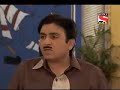 Tarrak Metha Ka Ulta Chasma Ravan Dhen