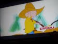 Opening To Daniel Tiger S Neighboorhood King For A Day 2017 DVD