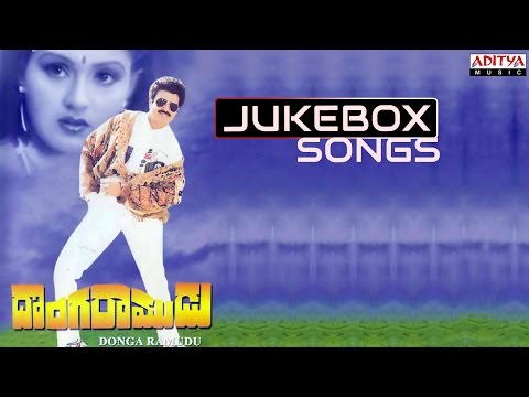 Donga Ramudu Telugu Movie Songs Jukebox | Bala Krishna, Radha | Chakravarthi | Aditya Music