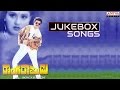 Donga Ramudu Telugu Movie Songs Jukebox Bala Krishna Radha Chakravarthi Aditya Music