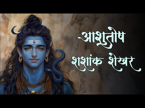 Kirtan Suvidha and Swar Bhakti Tune