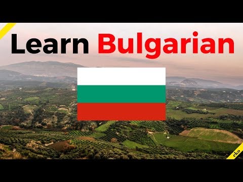 Learn Bulgarian While You Sleep 😀  Most Important Bulgarian Phrases and Words 😀 English/Bulgarian Video