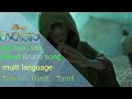 We Don T Talk About Bruno Song Telugu Hindi Tamil Multi Language Encanto Madrigal Bruno