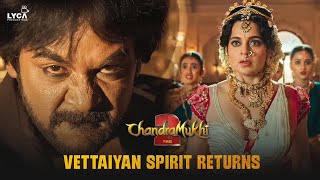 Download lagu வேட்டையன் வந்துட்டான்..! | Chandramukhi 2 | Raghava Lawrence | Kangana Ranaut | Vadivelu | Lyca mp3