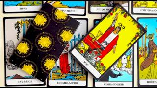 SCORPIO PREPARE FOR SOMETHING MIND-BLOWING! 🤯 WEEKLY TAROT 2026 AUGUST