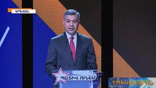 «Վստահե՛ք մեզ, եթե ուզում եք կրկին ունենալ ապահով պետություն». Արթուր Վանեցյան