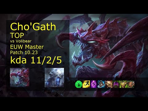 Cho'Gath vs Volibear Top - EUW Master 11/2/5 Patch 10.23 Gameplay