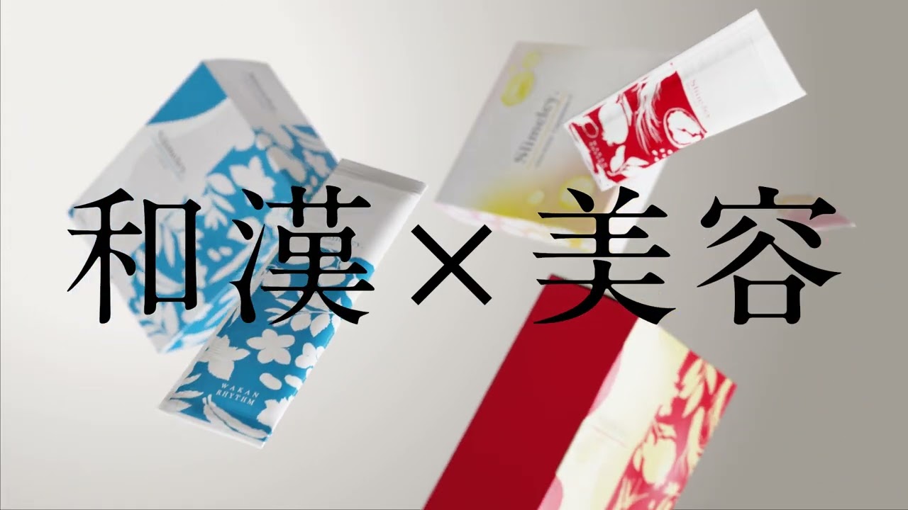 リズム株式会社ブランディング制作事例～動画制作事例～