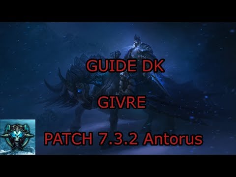 Guide DK GIVRE 7.3.5 (Antorus PVE)