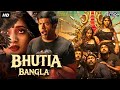 Bhutia Bangla Full Hindi Dubbed Movie Navami Gayak Vennela Kishore South Horror Comedy Movie