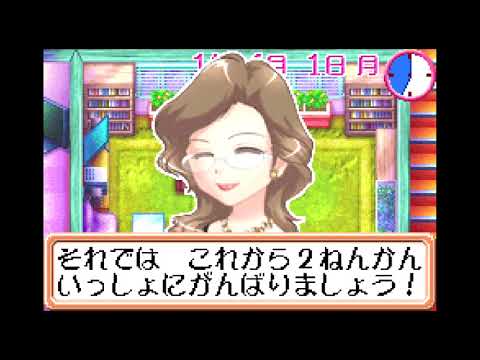 ハロー!アイドルデビュー キッズアイドル育成ゲーム